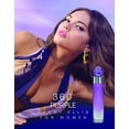 thumbnail image 2 of 360 Purple by Perry Ellis for Women - 8 oz Body Mist, 2 of 2