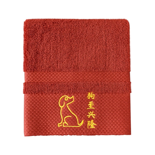 Liquidation! Serviette Coton Adulte Visage Broderie Coton Velours Doux Rouge Articles Pas Chers Offre du Jour #07