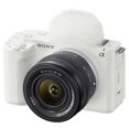 thumbnail image 2 of Sony ZV-E1 Mirrorless Camera (White) with FE 28-60mm Lens + 128GB Card + Case + Wideangle + Tripod + ZeeTech Accessory Bundle, 2 of 5