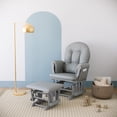 thumbnail image 2 of Storkcraft Hoop Glider and Ottoman, 2 of 12