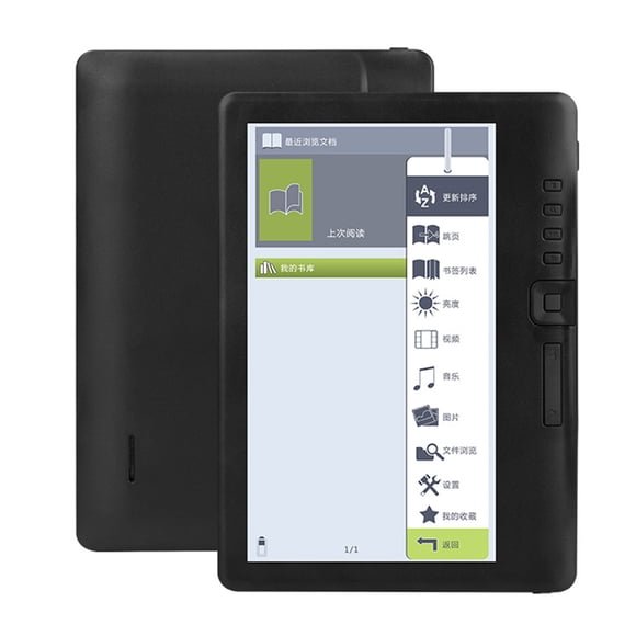 Reader Portable E-book Reader 7 inch Multifunctional E-reader 16GB Memory Compact Size Buitl-in Lithium Battery Long Endurance Time