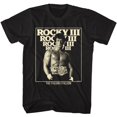 thumbnail image 1 of Rocky 3 Italian Stallion T-Shirt Noir, 1 of 2