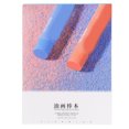 thumbnail image 2 of Oil Pastel Paper Pad, A4 Size Art Paper Glossy Delicate Easy Coloring  For Acrylic, 2 of 8