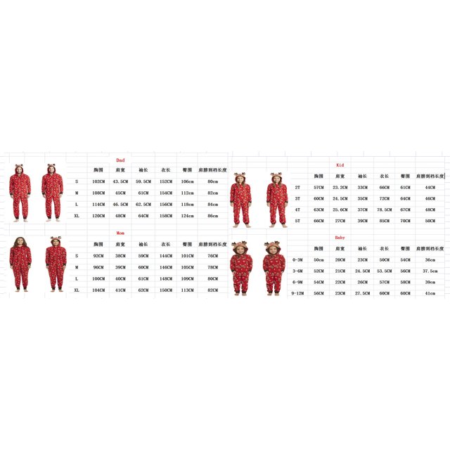 Family Matching Christmas Pajamas PJs Sets Xmas Sleepwear Nightwear PJs Sets