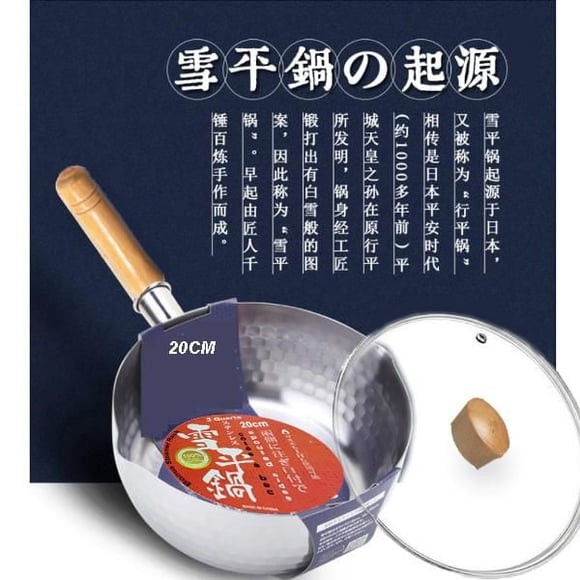 Sunwealth 3 Quart Yoshikawa Milk Pot / Sauce Pan with Lid (Induction)