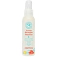 thumbnail image 2 of The Honest Company Honest Démêlant Conditionneur Parfum Orange Douce Vanille, 2 of 2