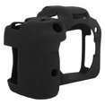 thumbnail image 3 of Housse de Caméra en Silicone, Housse de Protection Antidérapante pour Appareil Photo R7 Noir, Jaune, Camouflage, Rouge, 3 of 8