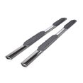 thumbnail image 2 of TrailFX Nerf Bar A1550S TFX 4 Oval Tube Side Steps; With Step Pads; 4 Inch Oval Straight; Polished; Stainless Steel; With Welded End Caps; Rocker Panel Mount, 2 of 3