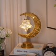 thumbnail image 3 of Muslim Moon Lamp Ramadan Lanterns For Table Mini Iron Mid Cordless Romantic Decoration, 3 of 4