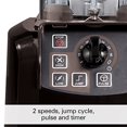 thumbnail image 4 of Hamilton Beach HBH650 Commercial Tempest Blender, Black, 4 of 5
