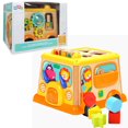 thumbnail image 1 of Mima Toys - My First School Bus, 1 of 8