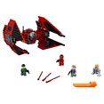 thumbnail image 2 of LEGO Star Wars Major Vonreg's TIE Fighter 75240, 2 of 7
