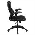 thumbnail image 2 of Scranton & Co Mesh Black Office Chair High Back 42.75", 2 of 4