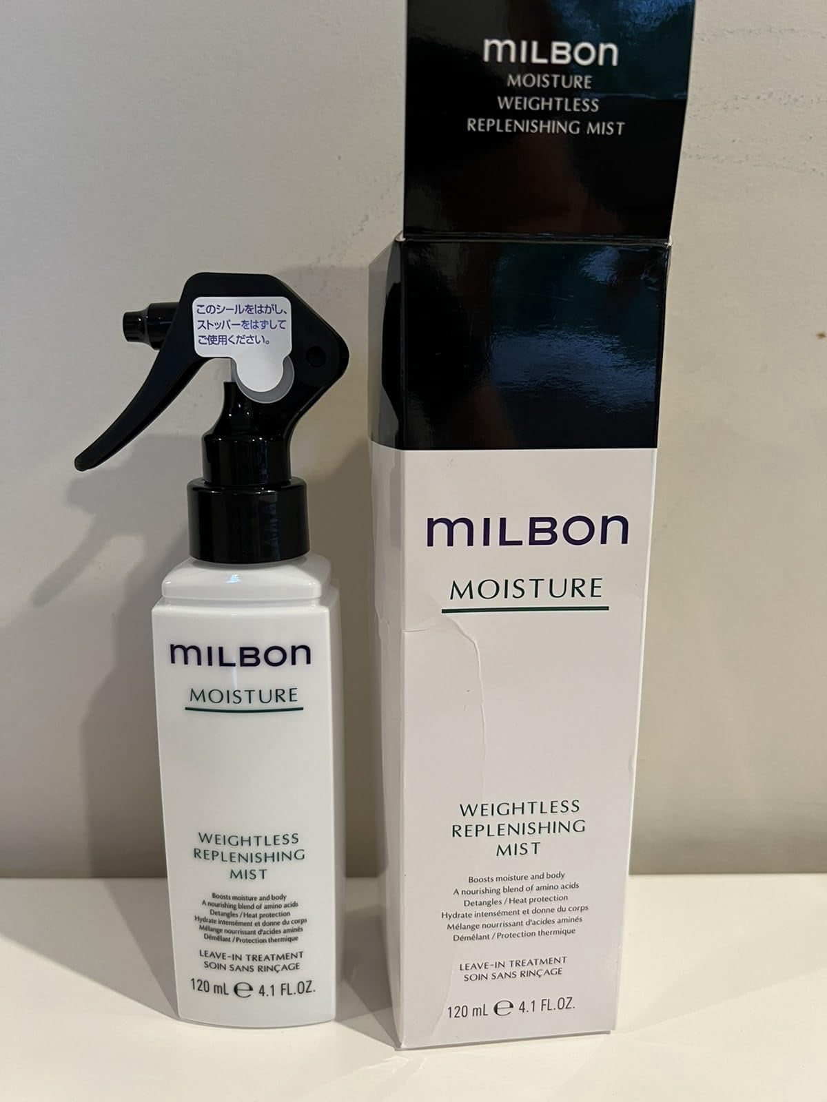 Milbon Weightless Replenishing Mist - Walmart.ca