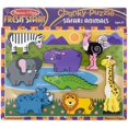 thumbnail image 1 of Melissa & Doug Casse-tête Safari en bois - 8 pièces - Certifié FSC, 1 of 1