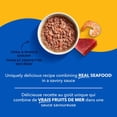 thumbnail image 3 of Meow Mix Tenders in Sauce with Real Tuna & Whole Shrimp, Wet Cat Food, 78g, 3 of 8
