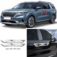 thumbnail image 1 of for Kia Carnival 2022-2023 Poignée de Porte Extérieure Chromée Couvercle de Moulure de Bol, 1 of 4
