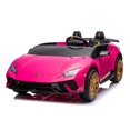thumbnail image 1 of Licensed 24V Lamborghini Huracan 4×4 Complete Edition 2 Seater Kids Ride On Cars, Leather Seat, Rubber Tires With Remote Control, 1 of 3