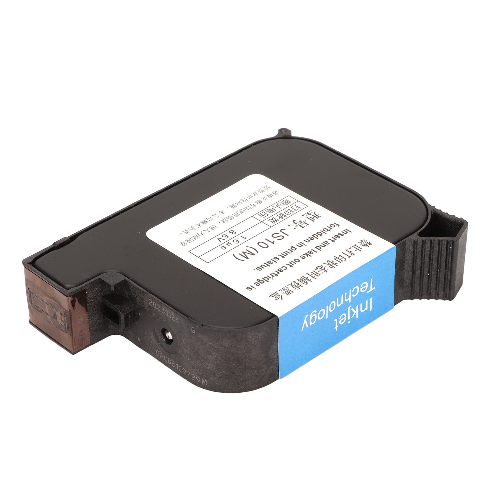 Original Solvent Fast Dry Ink Replacement, 42ml Quick Drying Handheld Inkjet Printer Durable Portable Ink Replacement 1200 Pages Of A4 Paper