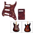 thumbnail image 1 of Tortoise Red Guitar Pick Guard Back Plate with 20pcs Screws for Style Electric Guitar, 1 of 7