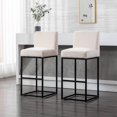 thumbnail image 2 of 31" Height Cream Fabric Bar Stool, Counter Height Stool with Back and Footrest for Kitchen Modern Metal Barstool, Linen Upholstered Farmhouse Bar Chair Island Stool, 2 of 5