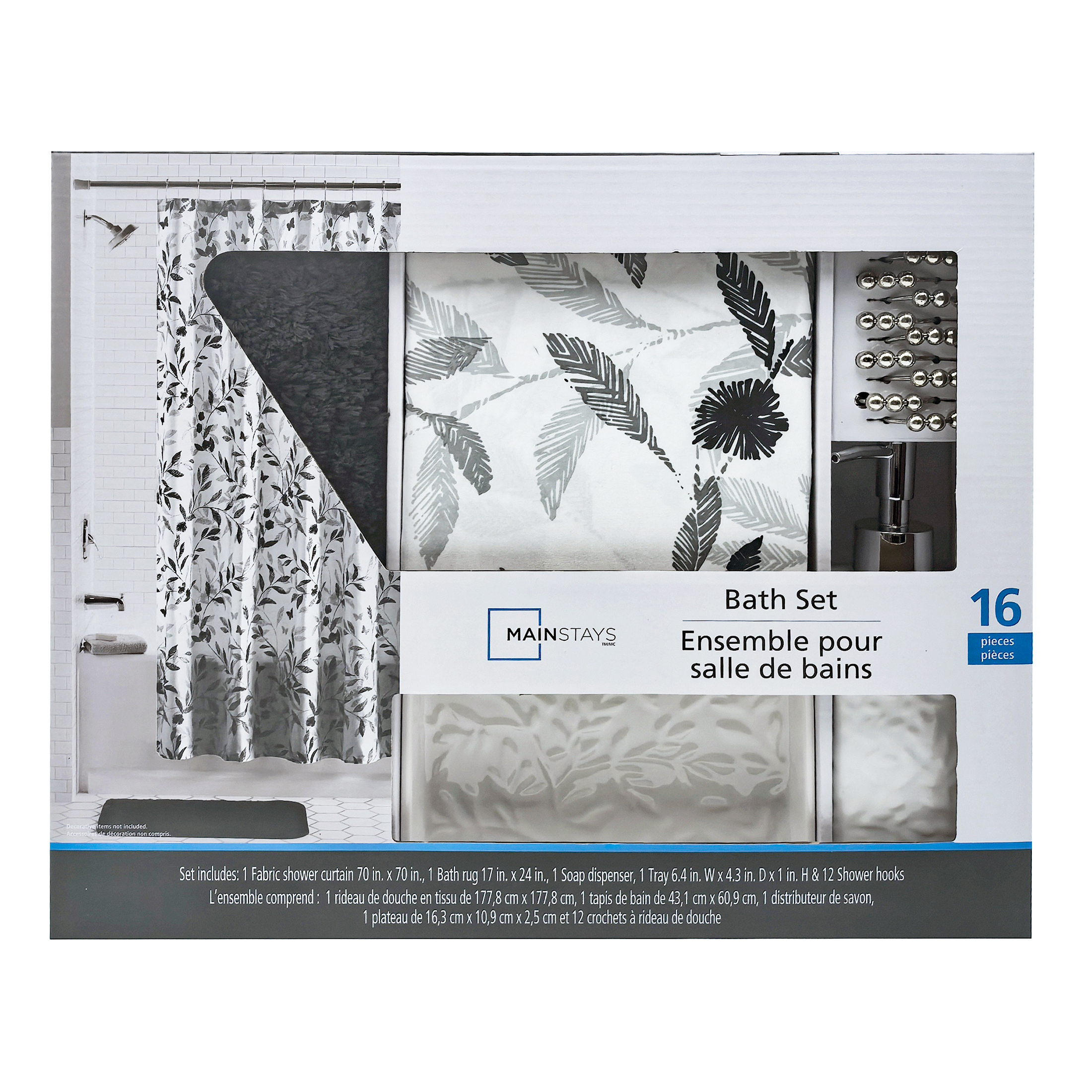 Ensemble de salle de bain Mainstays 16 pièces, rideau de douche en tissu noir à motif botanique à rayures, avec tapis, crochets, distributeur de savon et accessoires