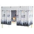 thumbnail image 1 of Coofit Bunk Bed Curtain Set Dustproof Single Sleeper Bed Canopy in Black, 1 of 6