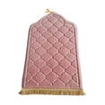 thumbnail image 1 of Portable Prayer Mat Collectible Floor Carpet Area Rugs for Cafe Bar Indoor Beige Pink, 1 of 8