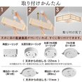 thumbnail image 5 of Iris Ohyama LED Pendant Light 6 Tatami Dimming Japanese Style Metal Circuit Series PLM6D-J, 5 of 5