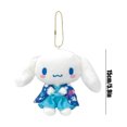 thumbnail image 4 of NAOJIE® Plush Keychain Collection with Popular Cartoon Characters In Kimonos,Cute & Versatile,6-Inch(G),Cinnamoroll Keychain,Cinnamoroll Plush,Cute Plush Keychain, 4 of 7