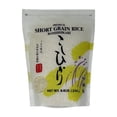 thumbnail image 3 of SG KOSHIHIKARI RICE, 3 of 4