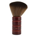 thumbnail image 2 of Neck Duster Brush, Portable Solid Wood Professional Face Duster Brush  For Home, 2 of 8
