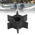 thumbnail image 3 of Roue de pompe à eau, Installer Easy Outboard Motor Water Pompe, 3 of 7