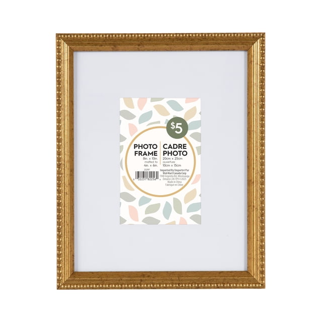 DesignOvation Salsita 8" x 10" matted to 4" x 6" Beaded Antique Gold Tabletop Picture Frame centered front view of an antique gold rectangular frame with beaded perimeter and mat for a 4" x 6" photo, attached easel and wall hangers for mantel or gallery wall display; often used as a tabletop gift accent.