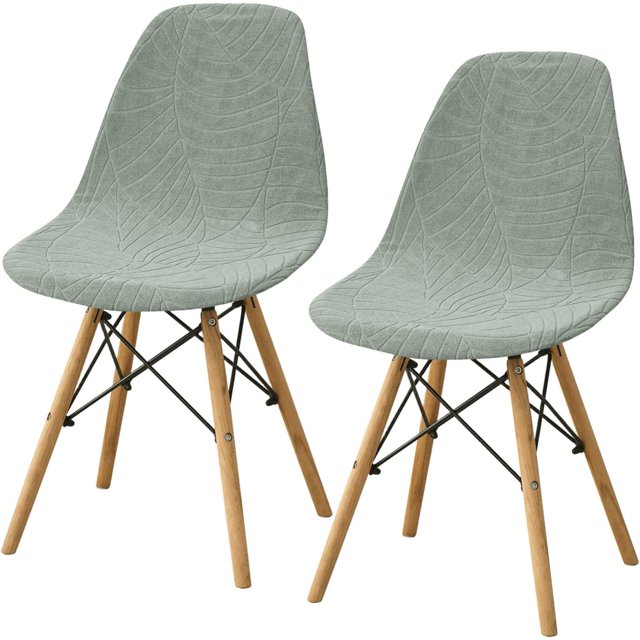 Shell Dining Room Chair Slipcovers Set of 2/4/6,Stretch Modern Armless Lounge Chair Slipcovers Protector for Kitchen Dining Living Room(Pine Green,2Pcs)