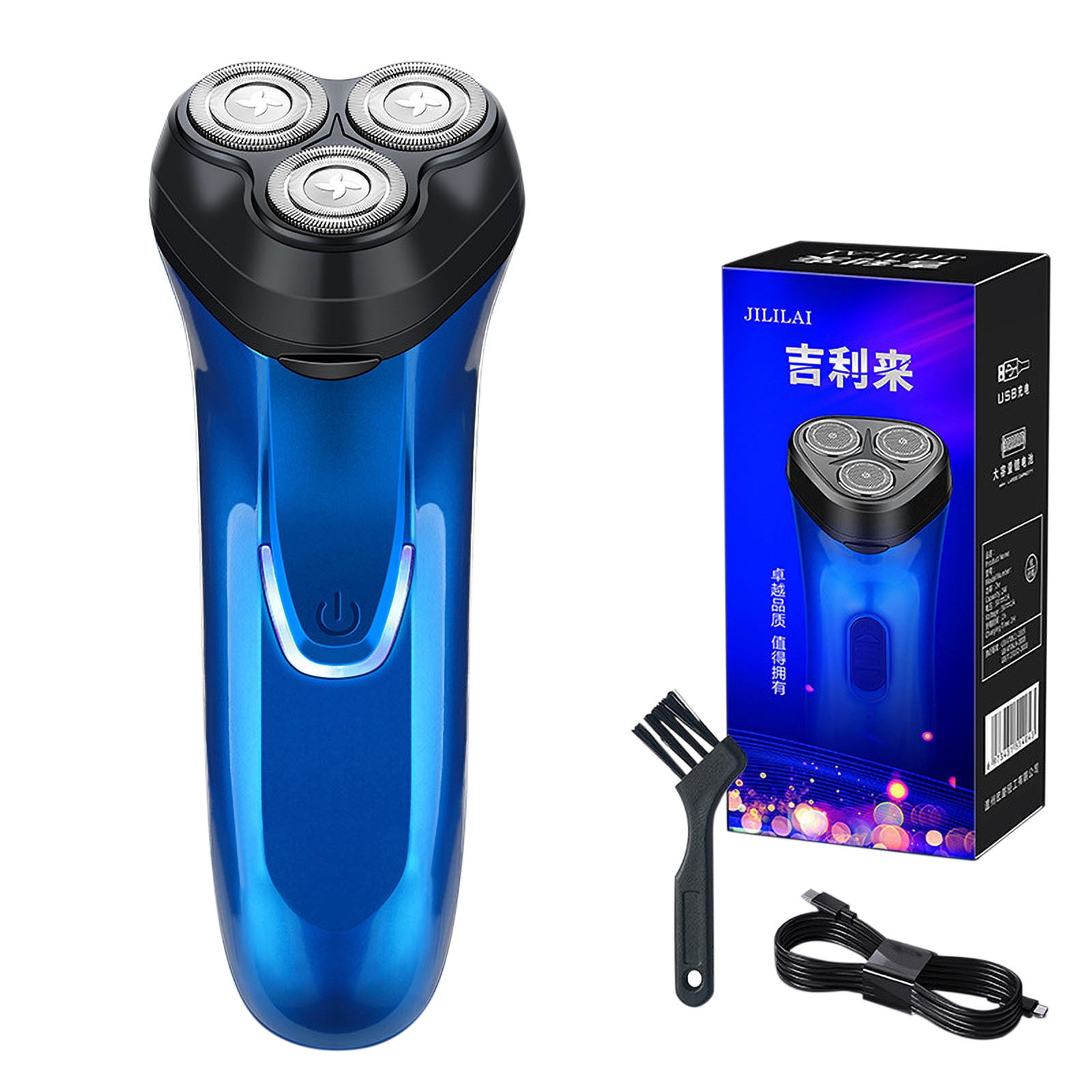 Herunwer Men's Electric Shaver, Waterproof Electric Shaver, Men's Beard Trimmer, Rechargeable Smart Floating Shaver