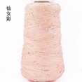 thumbnail image 1 of 350g Pearl Mercerized Cotton Yarn Hand-knitted Cotton Pearl Lace Line Fine Crochet Thread Bead Thread Diy Hand-braided Thread, 1 of 7