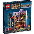 thumbnail image 4 of LEGO 76422 Harry Potter Diagon Alley: Weasleys' Wizard Wheezes 834pcs, 4 of 5