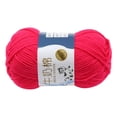 thumbnail image 1 of LSLJS Hand-Made Diy Scarf Sweater Coat Bar Needle Thread Baby Line Cotton Wool, Ball Of Yarn, 1 of 1