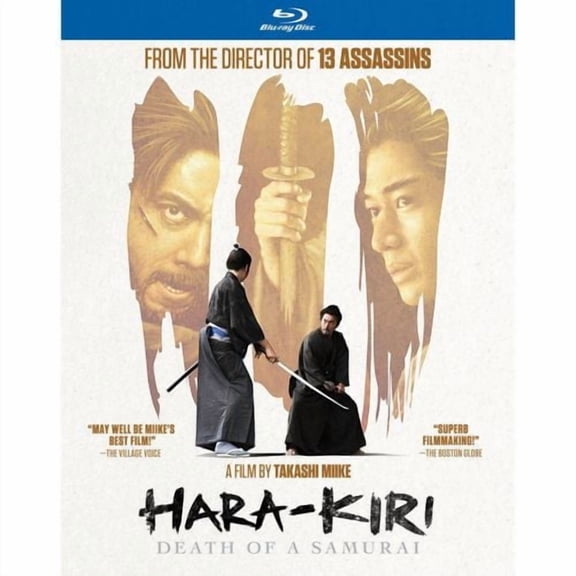 Hara-Kiri - Death of a Samurai (Blu-ray) (English)