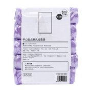 Iodue Rubbish Bags Small Trash Bag Garbage Bags Bathroom Trash Can Liners For Bedroom Home Kitchen 100 Counts