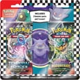 thumbnail image 1 of Pokemon TCG: Back to School Eraser Blister Pack - Gengar, 1 of 1