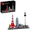 thumbnail image 1 of LEGO Architecture Skylines Tokyo 21051 Ensemble de construction (547 pièces), 1 of 6