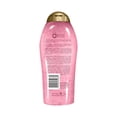 thumbnail image 4 of OGX Pink Sea Salt & Rose Water Scrub 577ml, 4 of 5