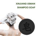thumbnail image 3 of Usman Savon Shampooing Polygonum Multiflorum Ginseng Revitalisant Fait à la Main Savon, 3 of 8
