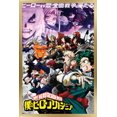 thumbnail image 1 of My Hero Academia : Saison 6 - Art clé, 1 of 4