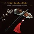 thumbnail image 3 of Amdohai C Key Dizi Bamboo Flute Chinese Traditional Musical Instrument, 3 of 8