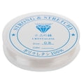 thumbnail image 1 of KLKCMS Stretch Elastic Beading Thread Cord Clear 10 meters Jewellery Making 0.8mm, 1 of 8