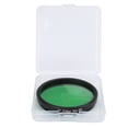 thumbnail image 2 of Telescope Filter, Lightweight Astronomical Telescope Accessories Moon Filter High-accuracy  For Astronomical Telescopes For Outdoor Telescopes, 2 of 8