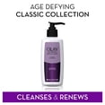 thumbnail image 3 of Olay Age Defying Classic Facial Cleanser, 3 of 6